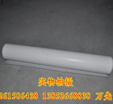 聚四氟乙烯薄膜 防腐 鐵氟龍F(tuán)4薄膜 四氟薄膜 特氟龍膜 0.3mm厚